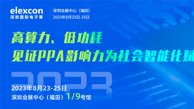 &#20048;&#23478;&#65288;&#20013;&#22269;&#65289;&#26377;&#38480;&#20844;&#21496;&#32;&#124;&#32;&#28020;&#23460;&#32;&#124;&#32;&#20048;&#23478;